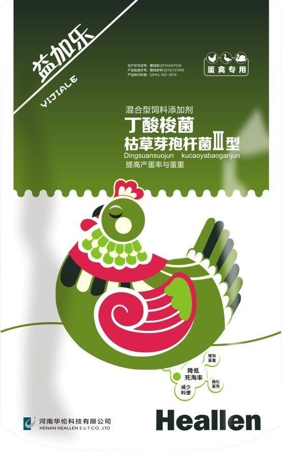 益加樂(lè)--高純度菌株，高產(chǎn)蛋低死淘