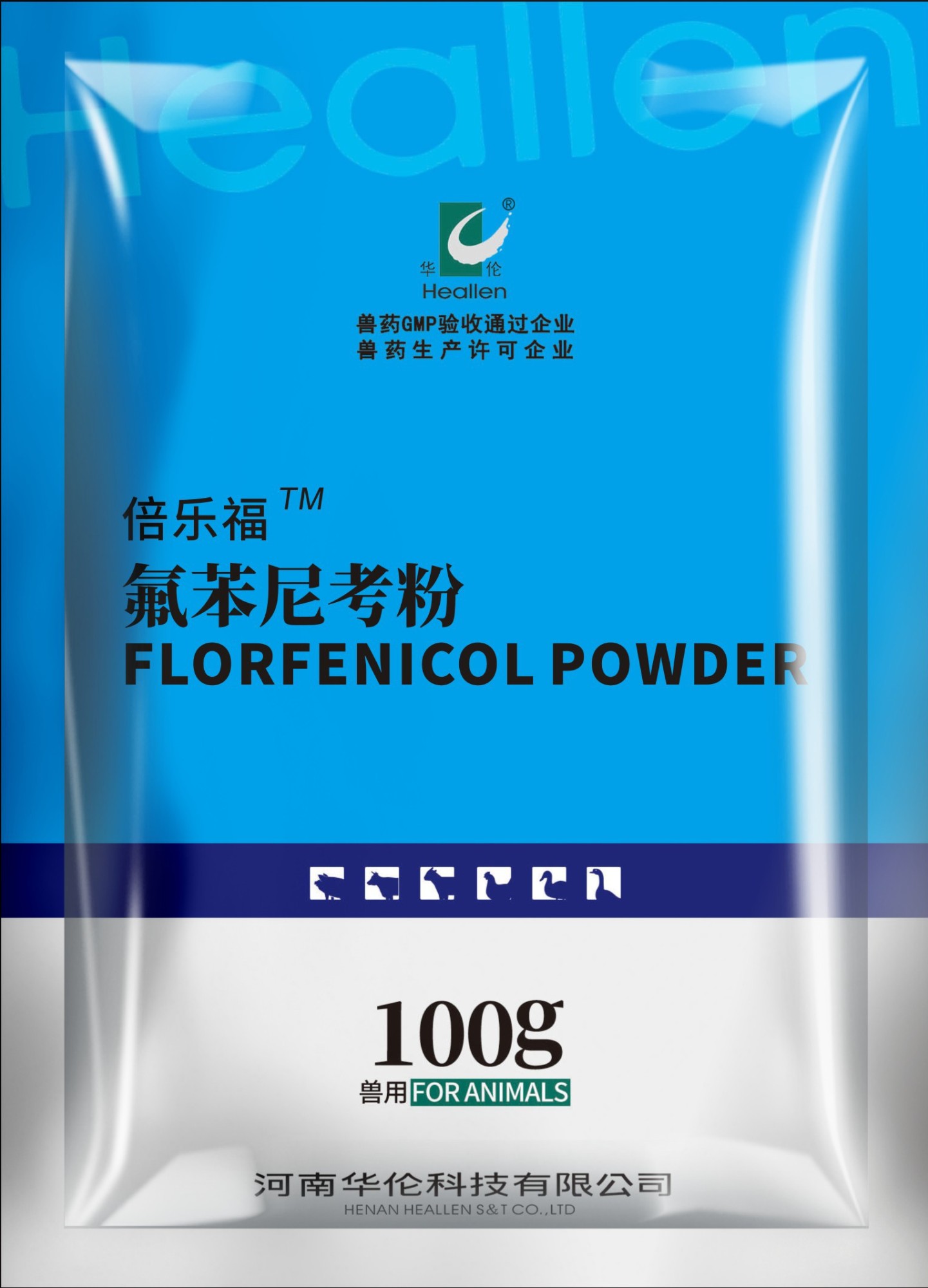 倍樂(lè)福粉100